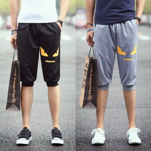 Short sport homme - Ref 545272