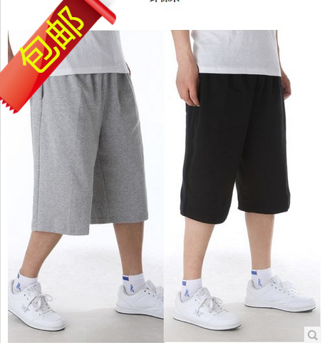 Short sport homme *** - Ref 545283