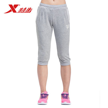 Short sport femme XTEP - Ref 545286