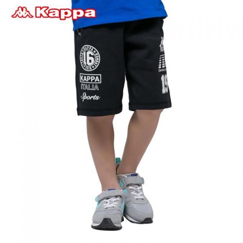  Short sport Universal enfants KAPPA - Ref 545301