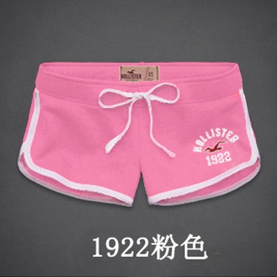 Short sport femme - Ref 545305