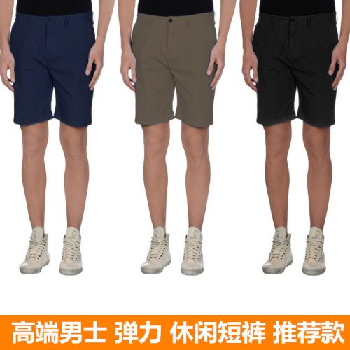 Short sport homme bar extérieur sauvage - Ref 545306
