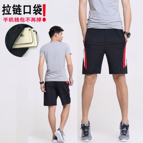 Short sport homme - Ref 545310