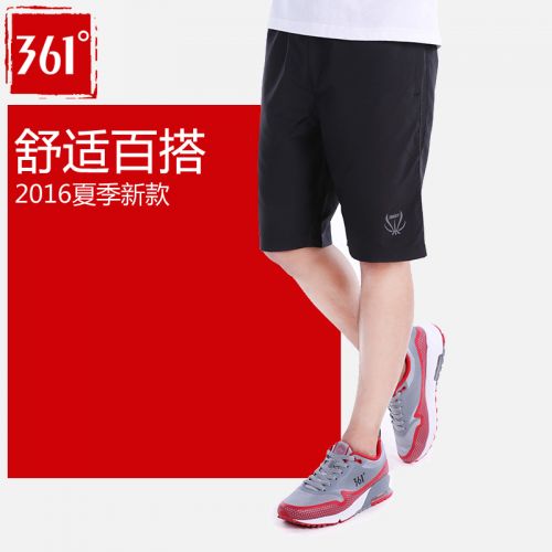 Short sport homme - Ref 545331