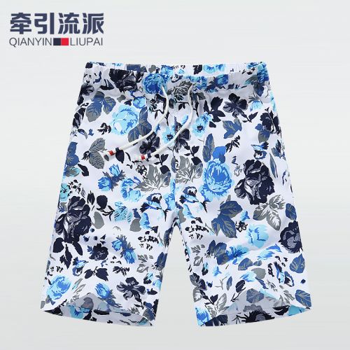 Short sport homme - Ref 545352