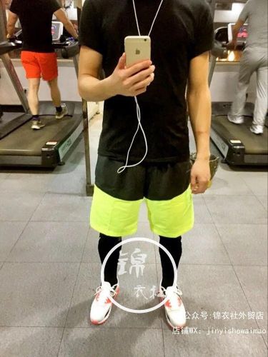 Short sport homme - Ref 545354