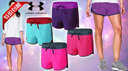 Short sport femme - Ref 545358