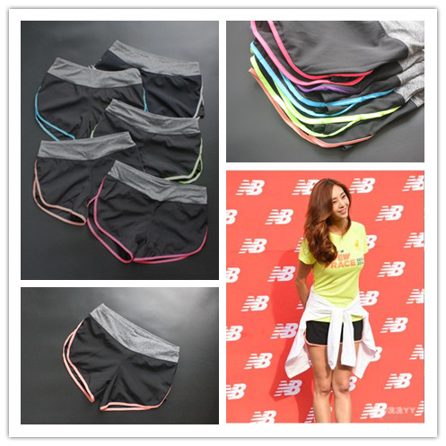 Short sport femme - Ref 545361