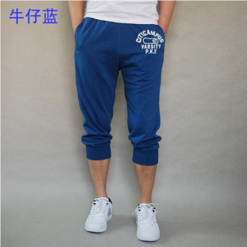 Short sport homme - Ref 545370