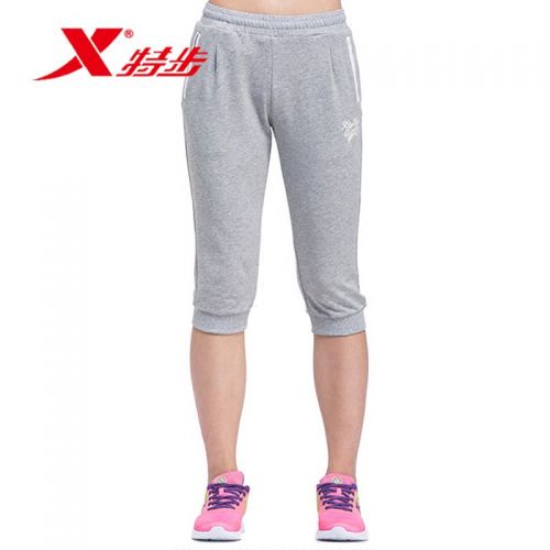 Short sport femme XTEP - Ref 545390