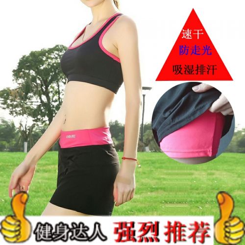 Short sport femme - Ref 545391