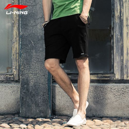  Short sport homme LINING - Ref 545409