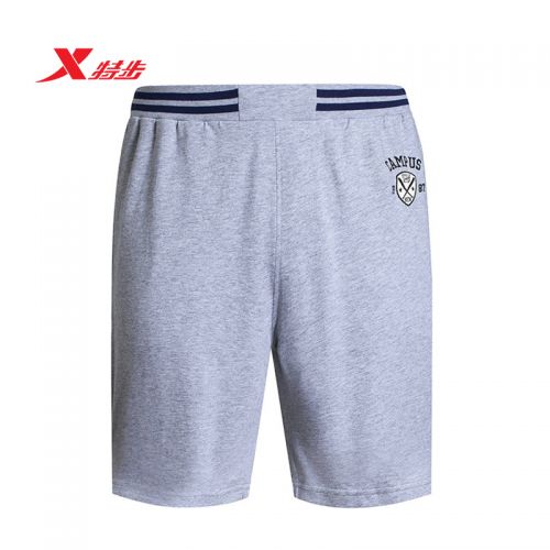 Short sport homme XTEP - Ref 545421