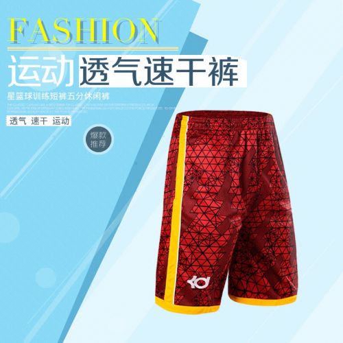 Short sport homme CHOIMER - Ref 545426