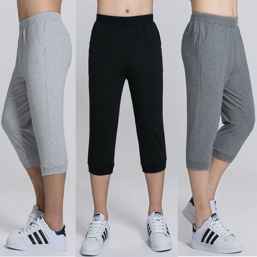  Short sport homme - Ref 545434