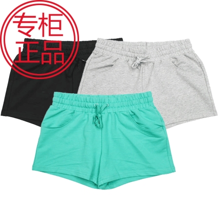 Short sport femme - Ref 545435