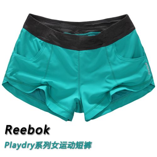 Short sport femme - Ref 545443