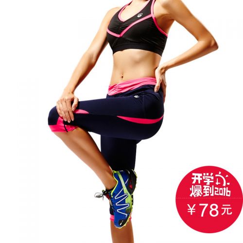  Short sport femme LEEVY - Ref 545451