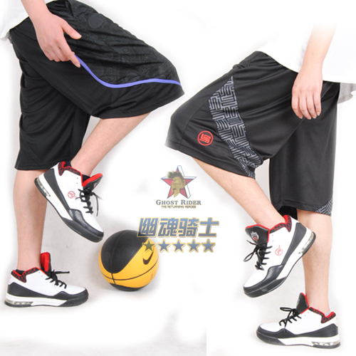 Short sport uniGenre YHQS - Ref 545460