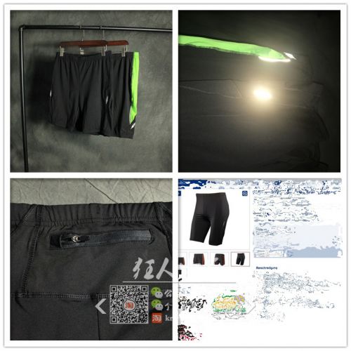 Short sport homme - Ref 545464