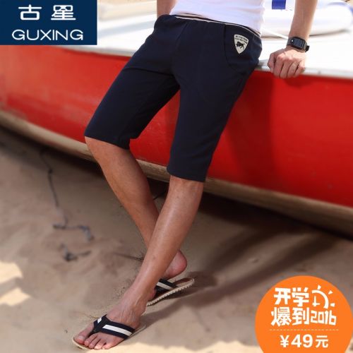  Short sport homme - Ref 545468