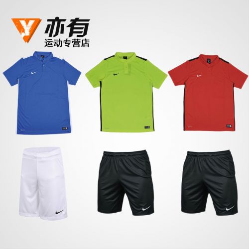 Short sport homme NIKE - Ref 545478