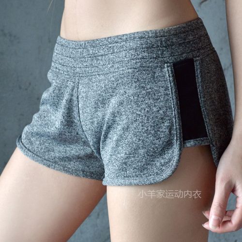  Short sport femme DRI-FIT - Ref 545480