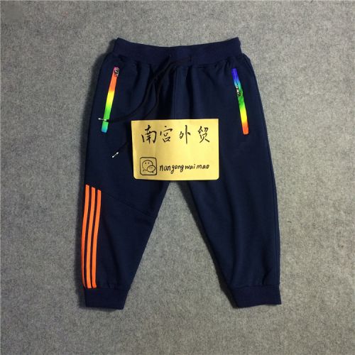 Short sport uniGenre - Ref 545481