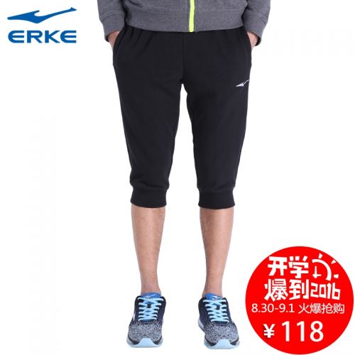 Short sport homme ERKE - Ref 545489