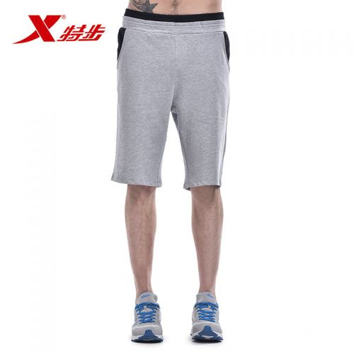 Short sport homme XTEP - Ref 545491