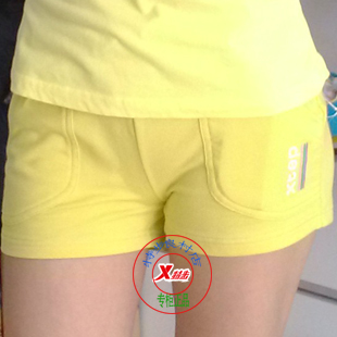 Short sport femme XTEP - Ref 545499