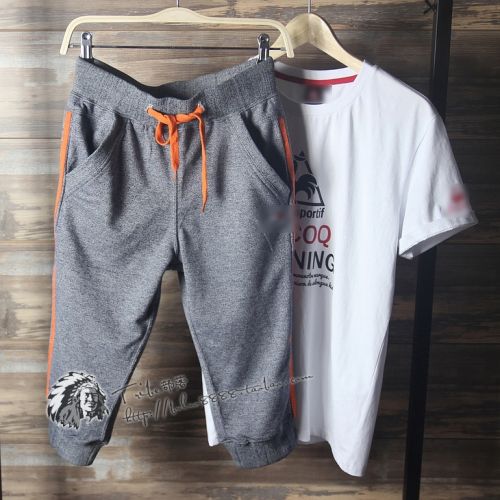 Short sport homme - Ref 545504