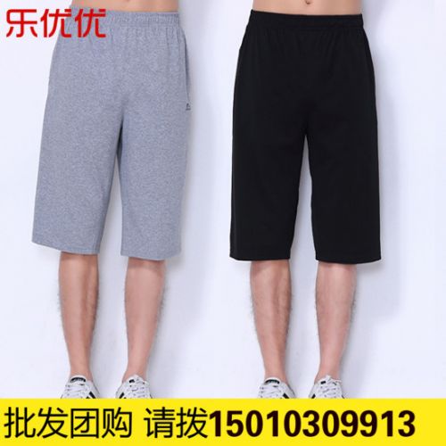 Short sport uniGenre - Ref 545505