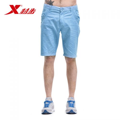 Short sport homme XTEP - Ref 545508
