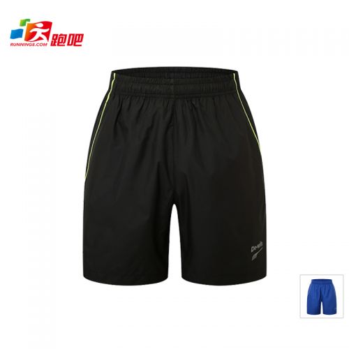 Short sport homme - Ref 545517