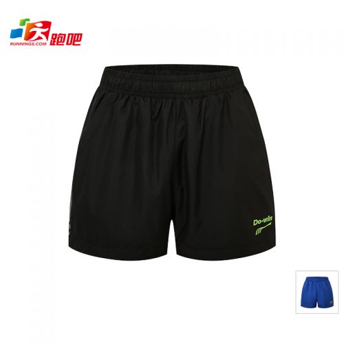 Short sport homme - Ref 545520