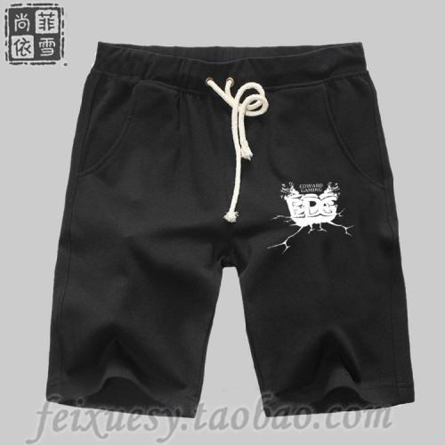 Short sport uniGenre short - Ref 545526