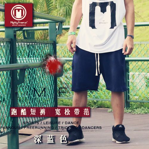  Short sport uniGenre MFPARKOURFR  MF - Ref 545528