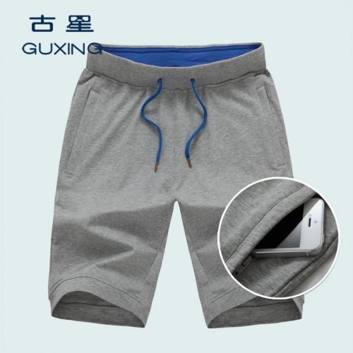  Short sport homme - Ref 545535