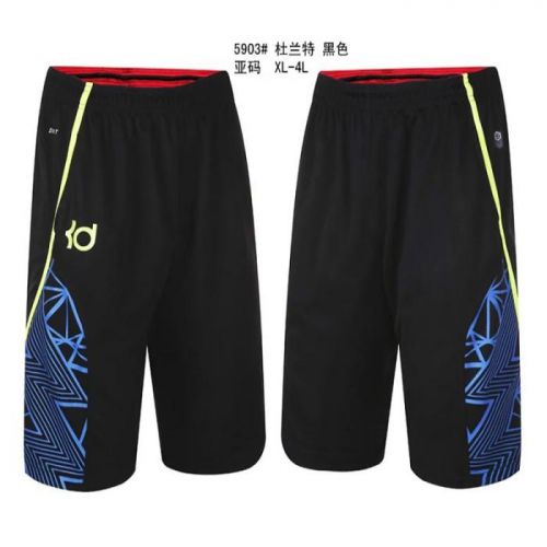 Short sport homme - Ref 545560