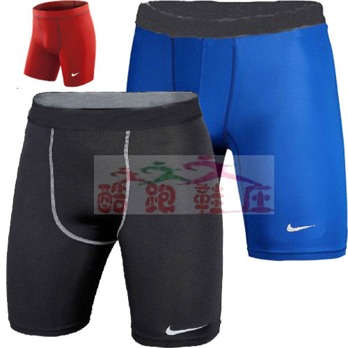 Short sport homme - Ref 545568