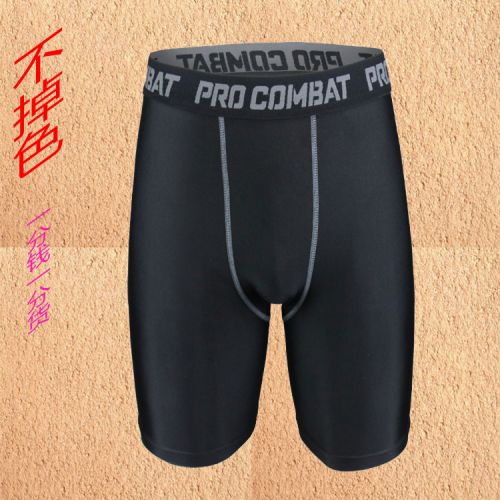 Short sport homme - Ref 545584