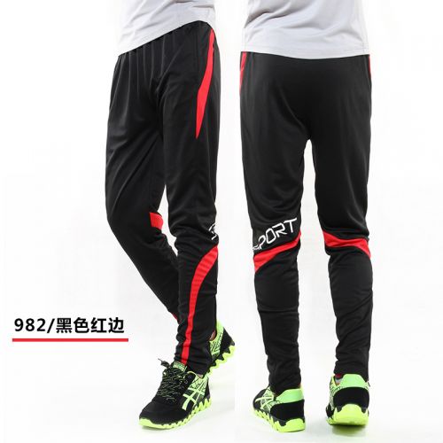  Short sport homme - Ref 545585