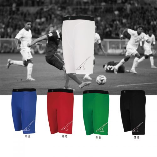  Short sport homme UCAN - Ref 545587