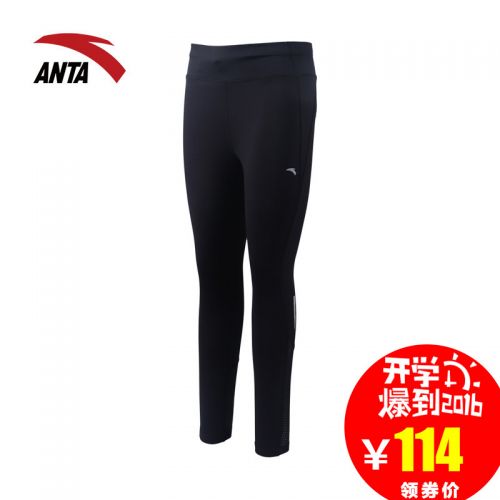 Short sport femme ANTA - Ref 545598