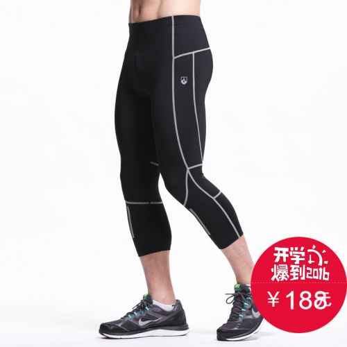  Short sport homme LEEVY - Ref 545610