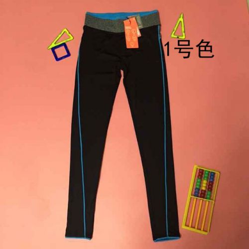 Short sport femme - Ref 545611