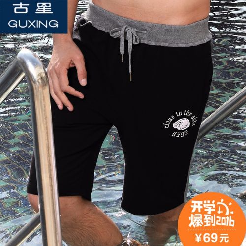  Short sport homme - Ref 545615