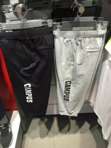 Short sport homme - Ref 545621