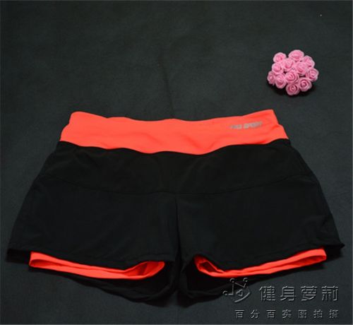 Short sport femme - Ref 545622